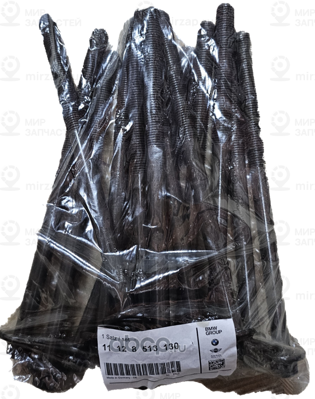 Запчасть BMW 11128513130