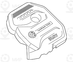 Кожух Двигателя
 BMW 11128657035