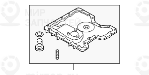Масляный картер
 BMW 11137540750