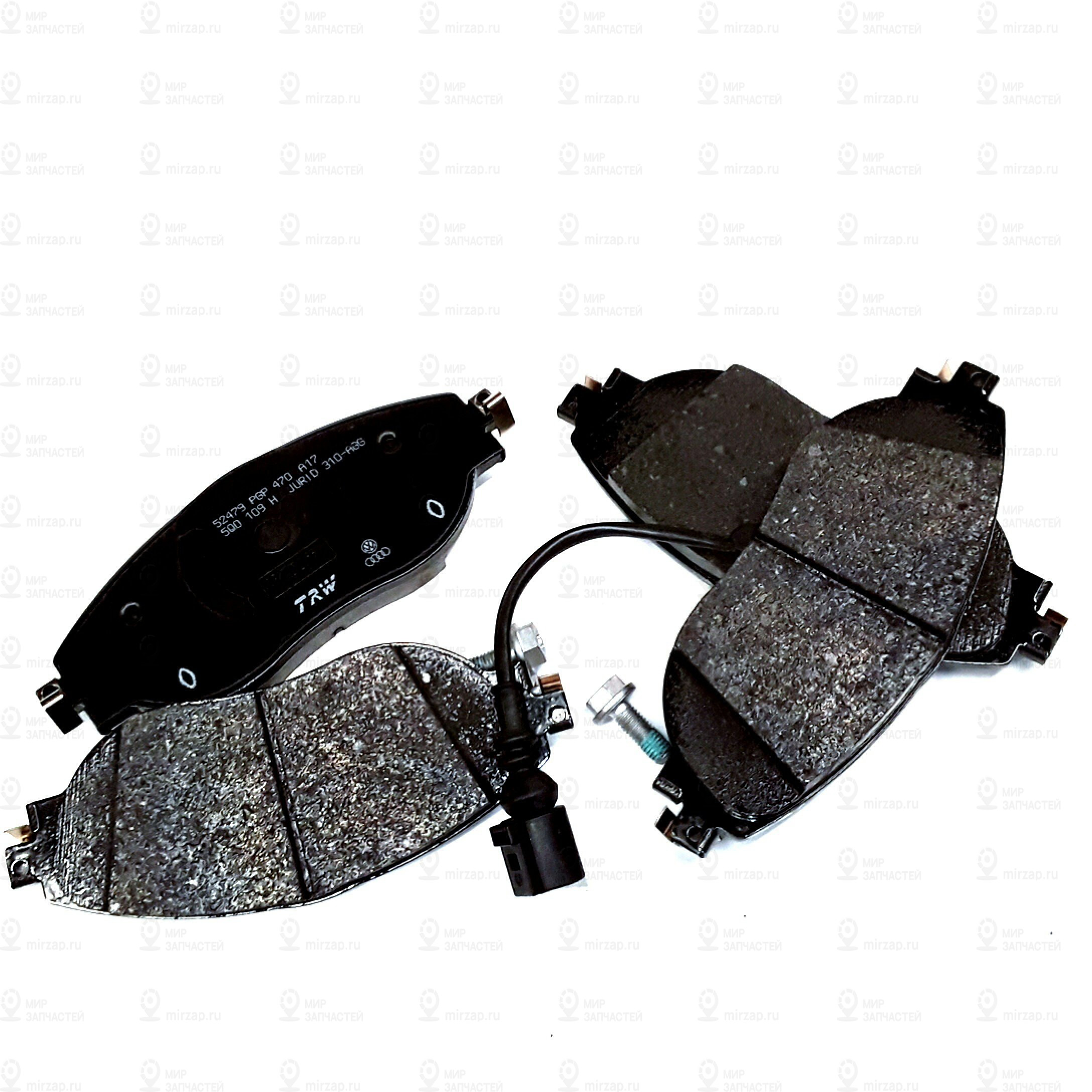 Запчасть VAG 8V0698151C