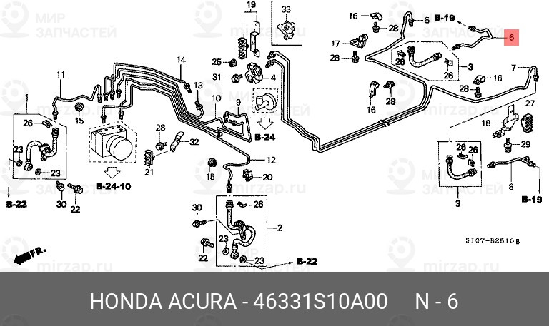 Запчасть HONDA 46331S10A00