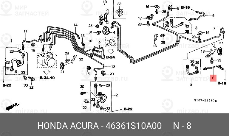 Запчасть HONDA 46361S10A00