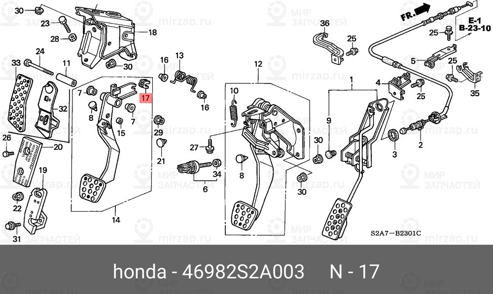 Запчасть HONDA 46982S2A003