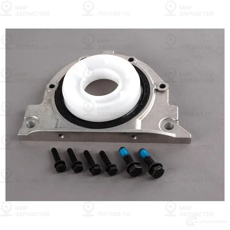 Комплект Крышки Заднего Сальника
 BMW 11141438274