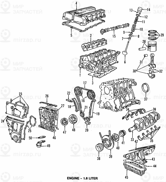 Крышка масляного насоса
 BMW 11141714613