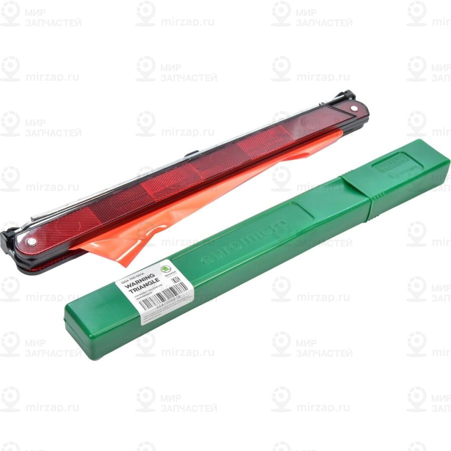 Запчасть VAG GGA700001A