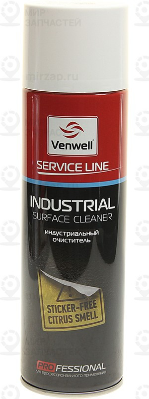 Запчасть Venwell VWSL009RU