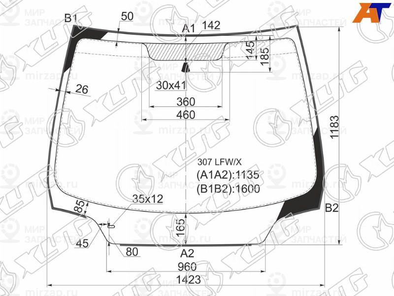 Запчасть XYG 307LFWX