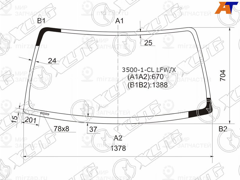 Запчасть XYG 35001CLLFWX