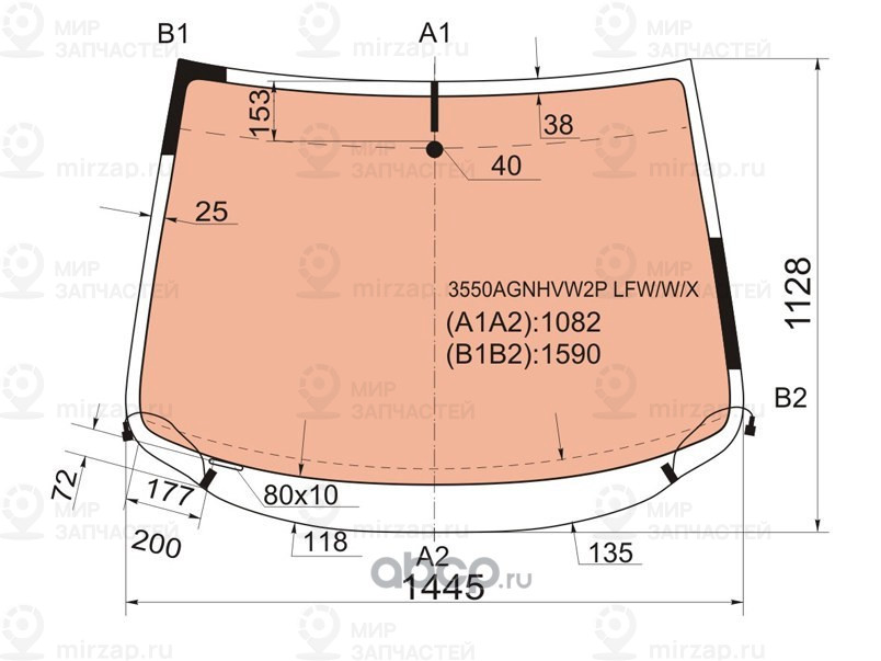 Запчасть XYG 3550AGNHVW2PLFWWX