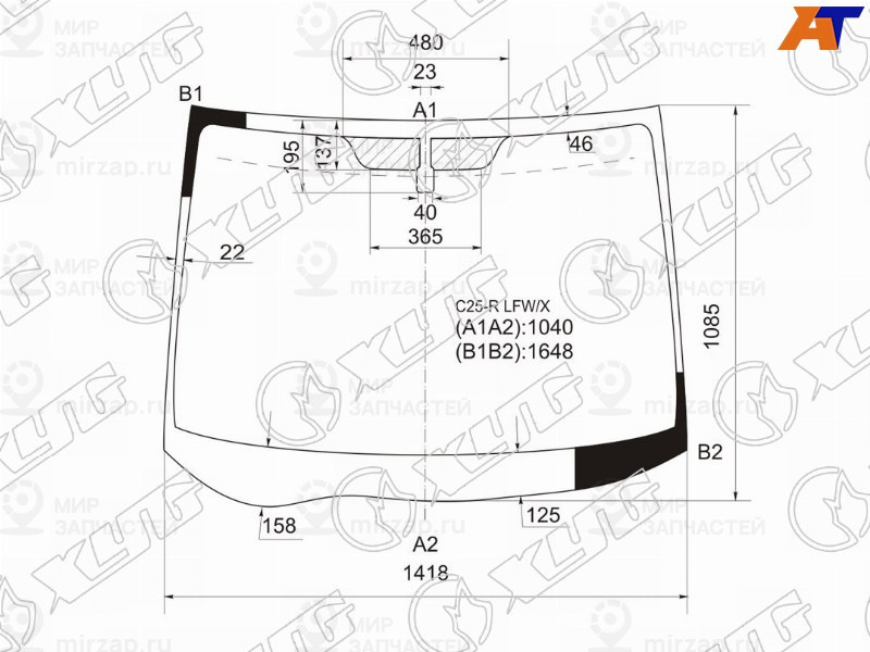 Запчасть XYG C25RLFWX