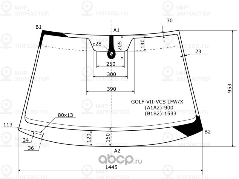 Запчасть XYG GOLFVIIVCSLFWX