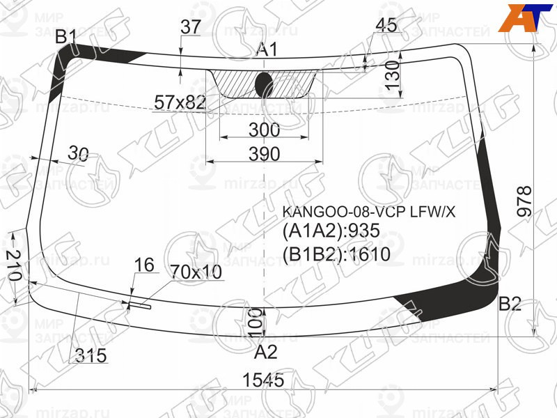 Запчасть XYG KANGOO08VCPLFWX