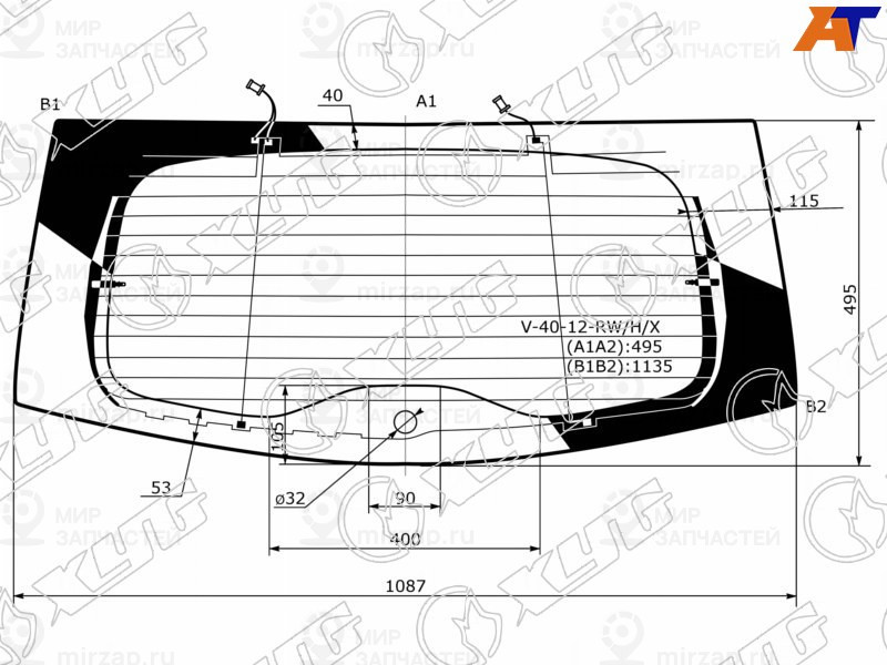 Запчасть XYG V4012RWHX