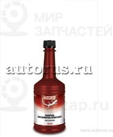 Запчасть АвтоDело 40036