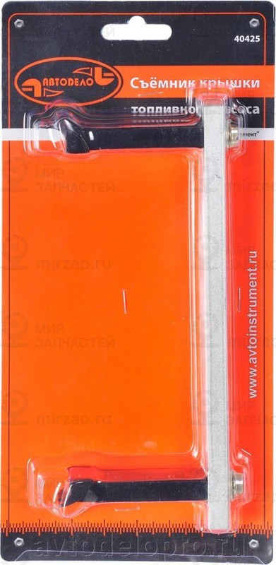 Запчасть АвтоDело 40425