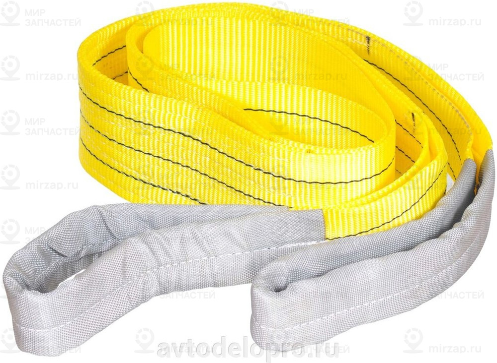 Запчасть АвтоDело 44509