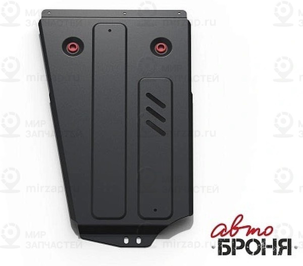 Запчасть АВТОБРОНЯ 111040115