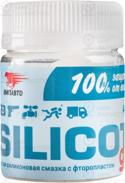 Запчасть ВМПАВТО 2204