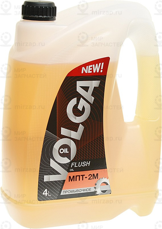 Запчасть Волга-ойл 800902