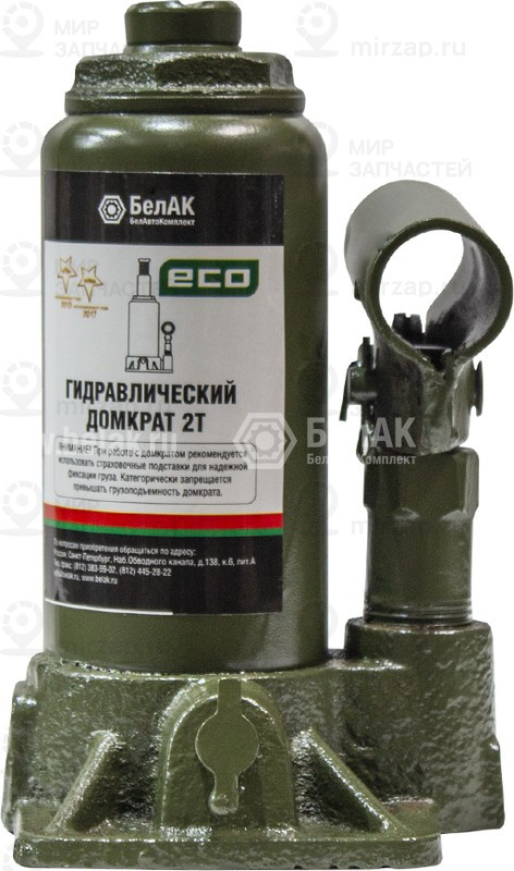 Запчасть СЕРВИС КЛЮЧ 70011