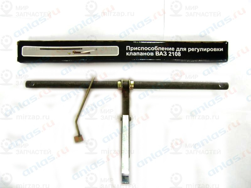 Запчасть СЕРВИС КЛЮЧ 77799