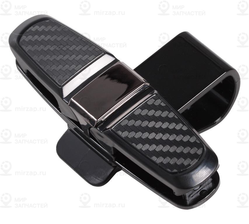 Запчасть AirLine AHGH02