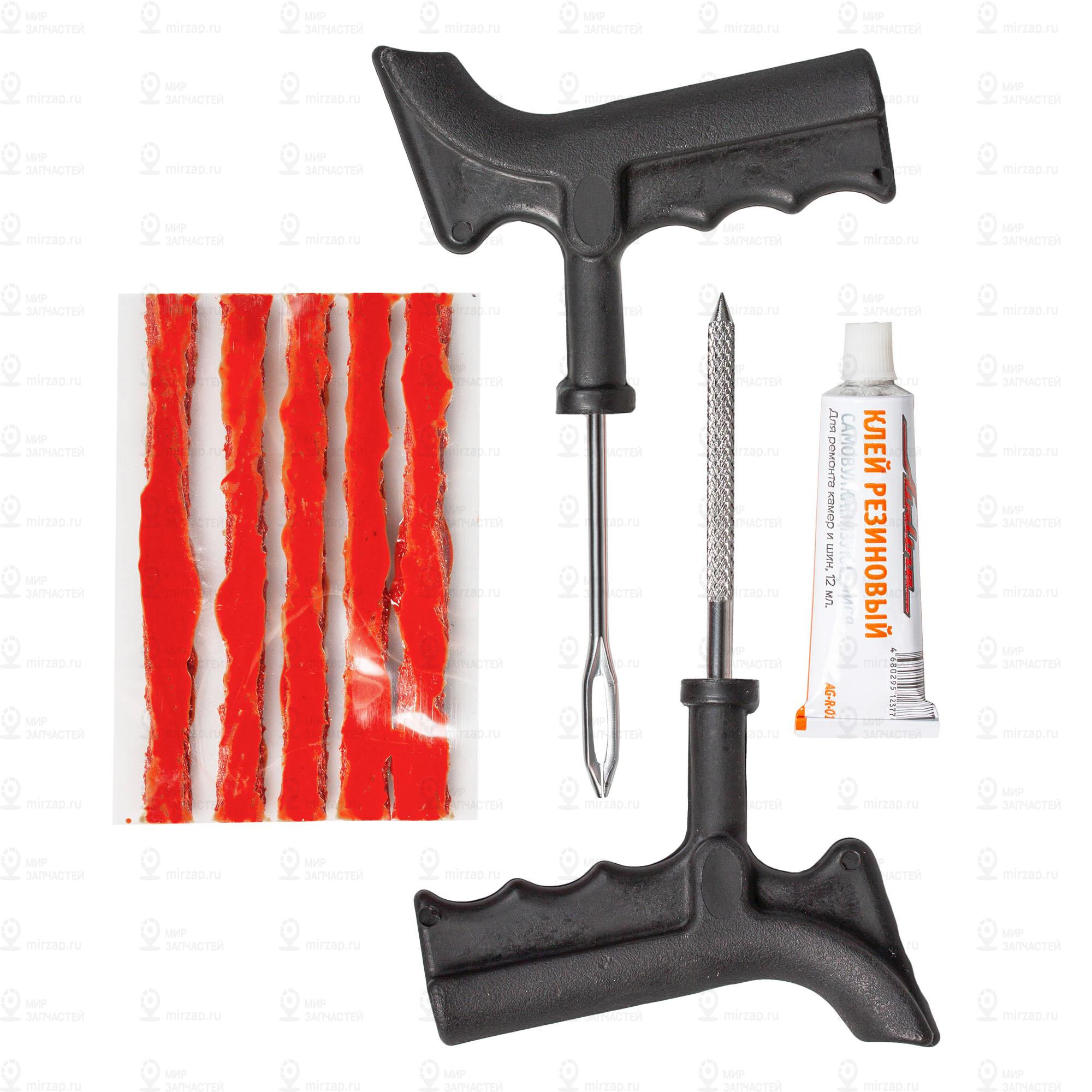 Запчасть AirLine ATRK3