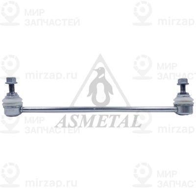 Запчасть AS METAL 26HN3002