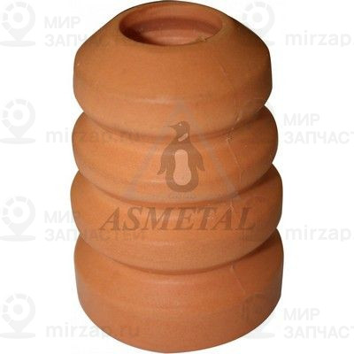 Запчасть AS METAL 45FI5620