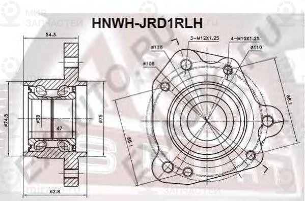 Запчасть ASVA HNWHJRD1RLH