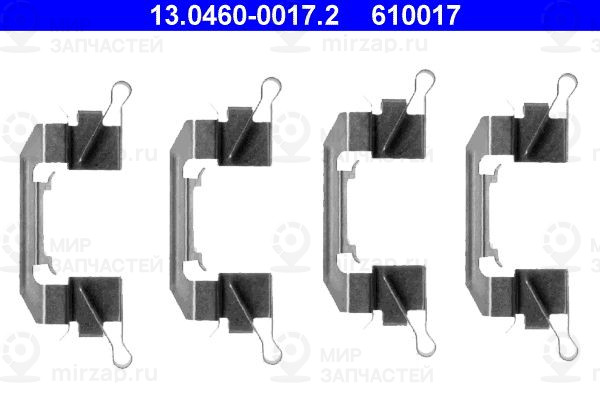 Запчасть ATE 13046000172