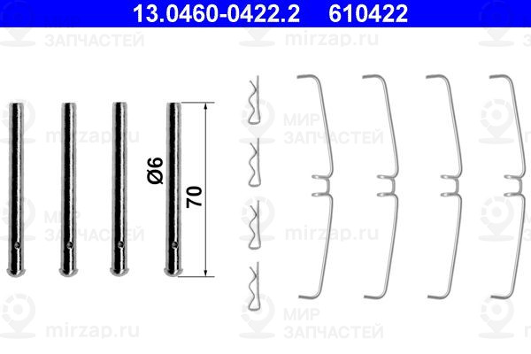 Запчасть ATE 13046004222
