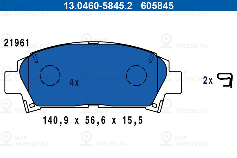 Запчасть ATE 13046058452