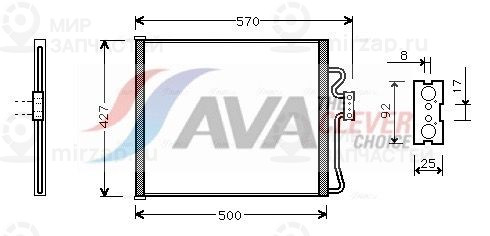 Конденсатор, кондиционер AVA BW5192