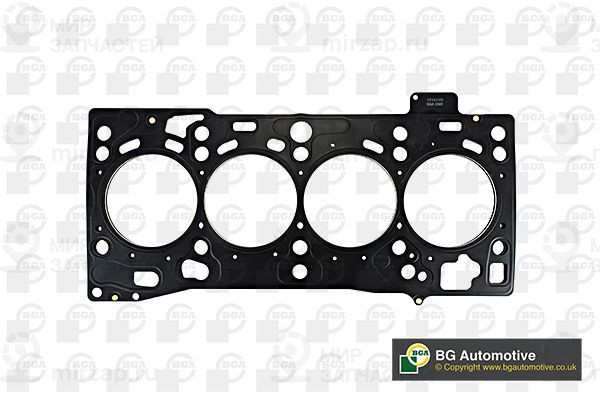 Запчасть BGA CH9611A