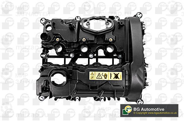 Запчасть BGA RC5905