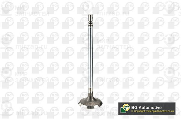 Запчасть BGA V200001