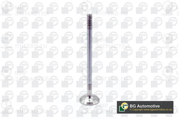 Запчасть BGA V203633