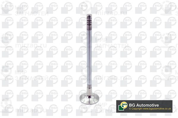 Запчасть BGA V204955