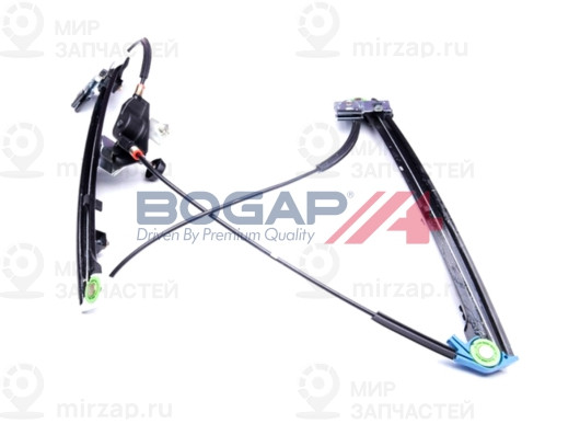 Запчасть BOGAP A5341165