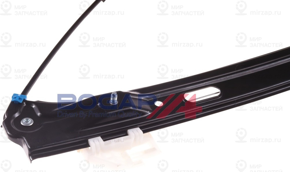 Запчасть BOGAP B5341119