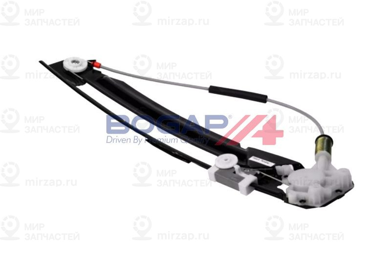 Запчасть BOGAP B5341126