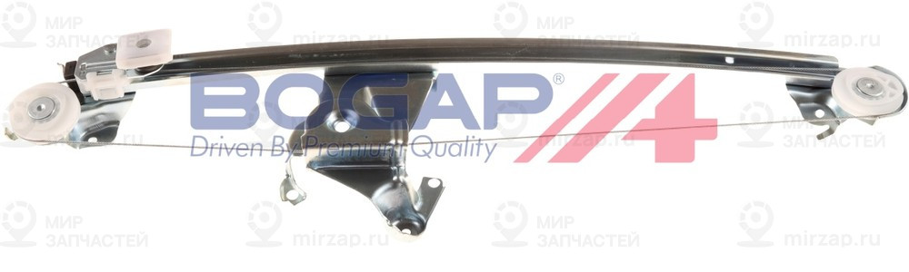 Запчасть BOGAP C5341107