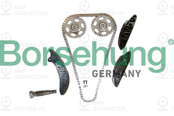 Запчасть Borsehung B12725