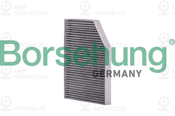 Запчасть Borsehung B12860