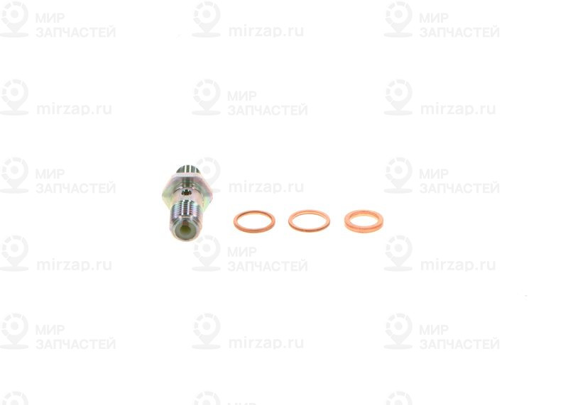 Ремкомплект, топливный насос BOSCH 1587010536