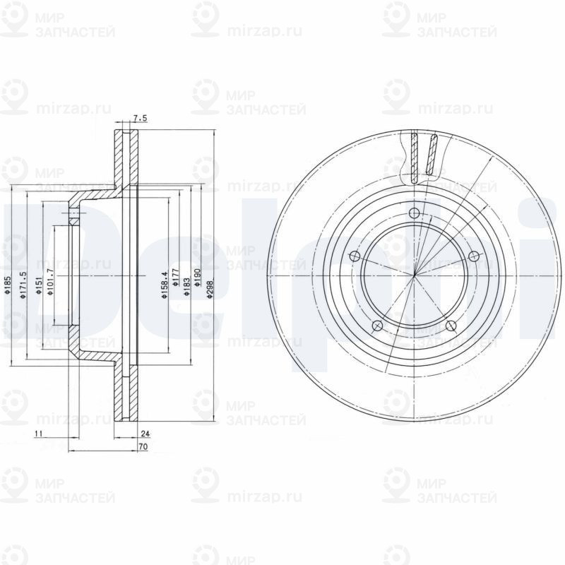 Тормозной диск DELPHI BG2612C