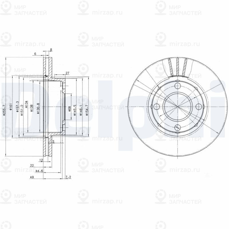 Тормозной диск DELPHI BG2668