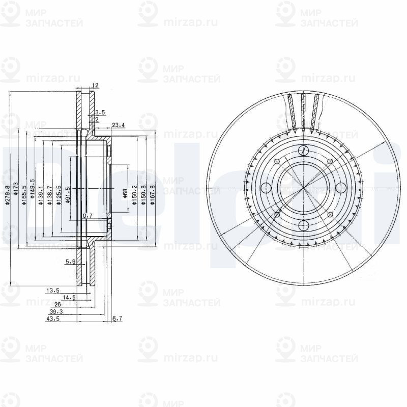 Тормозной диск DELPHI BG2720